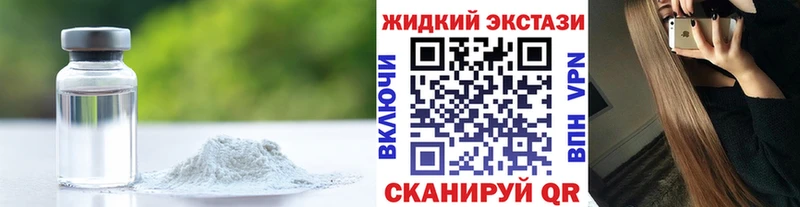 БУТИРАТ BDO Кудымкар