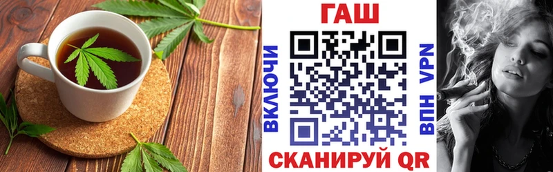 Cannafood марихуана  Кудымкар 
