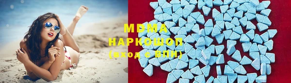 марки nbome Кукмор
