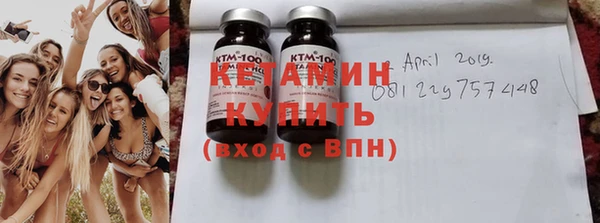 ECSTASY Краснотурьинск