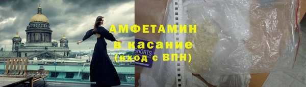 марки nbome Кукмор
