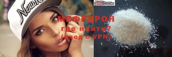 гидропоника Кулебаки