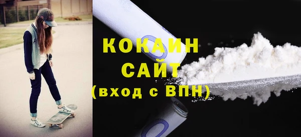 гидропоника Кулебаки