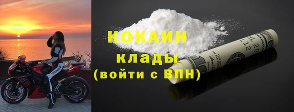 марки nbome Кукмор