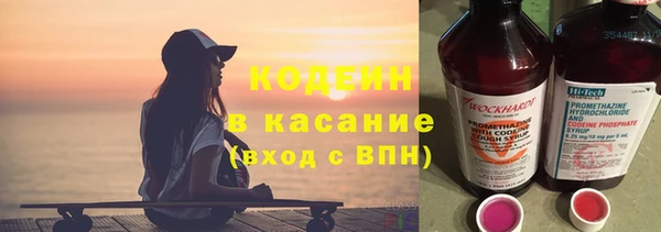 гидропоника Куйбышев