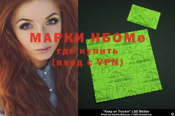 гидропоника Кулебаки