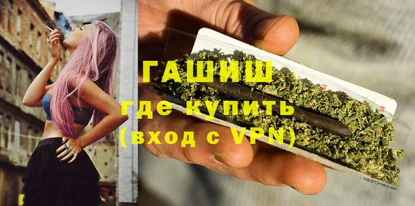 ECSTASY Краснотурьинск