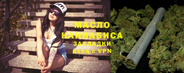 ECSTASY Краснотурьинск