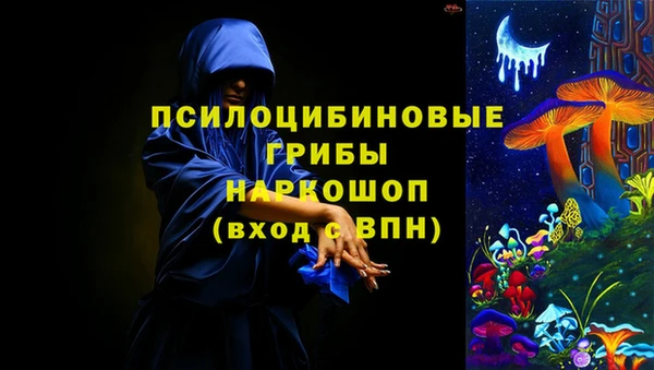 ECSTASY Краснотурьинск