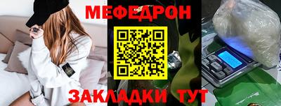 каннабис Гатчина