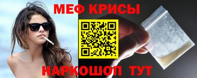 эйфоретик Ефремов