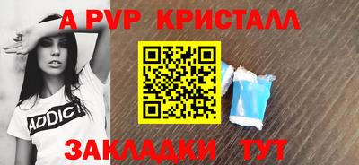 каннабис Гатчина