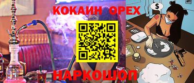 каннабис Гатчина
