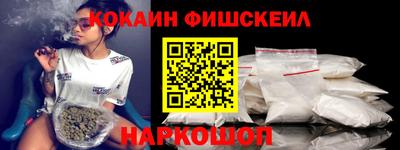 каннабис Гатчина