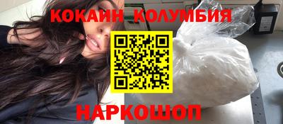 каннабис Гатчина