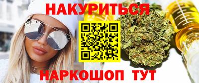 спайс Гагарин