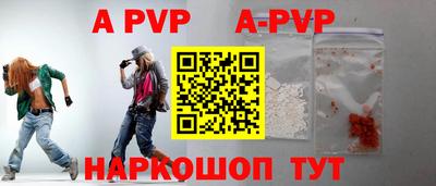каннабис Гатчина