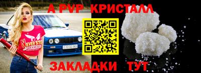 каннабис Гатчина