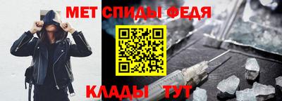 каннабис Гатчина