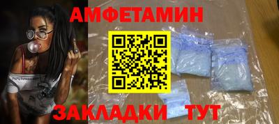 спайс Гагарин