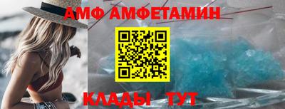 спайс Гагарин