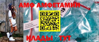 спайс Гагарин