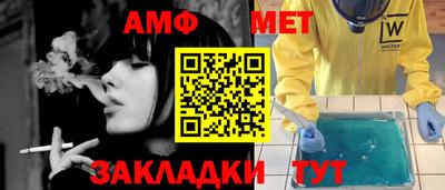 каннабис Гатчина