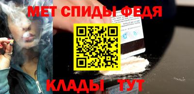 каннабис Гатчина