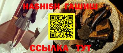 спайс Гагарин