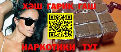 спайс Гагарин
