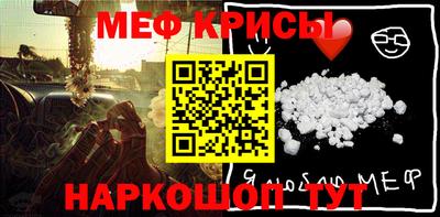 каннабис Гатчина