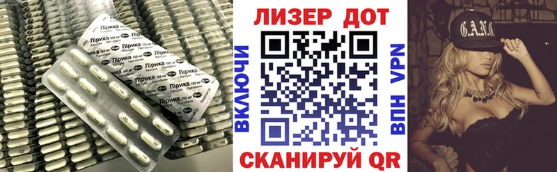 что такое наркотик  Кудымкар  LSD-25 экстази кислота 