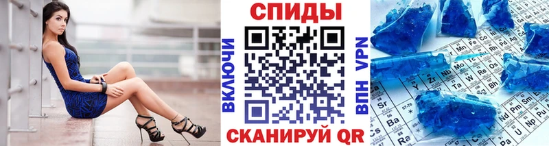 Первитин пудра  мега ССЫЛКА  Кудымкар 