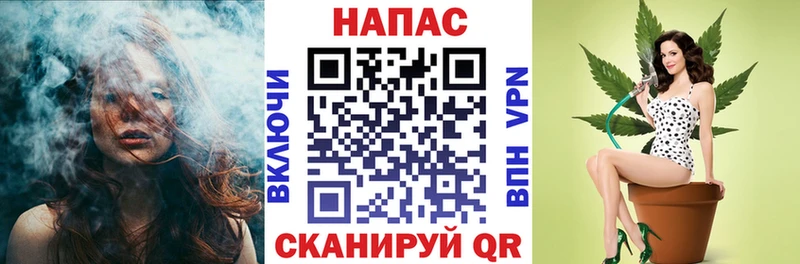 Бошки Шишки Bruce Banner  Кудымкар 
